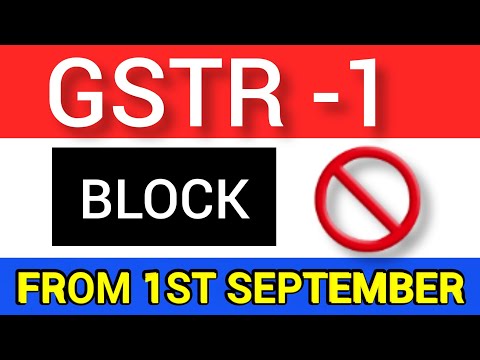 GST USERS DO THIS BEFORE 1 SEPTEMBER 2024 | HOW TO ADD BANK IN GST |