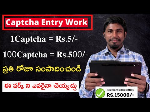 How to earn money online without investment telugu | how to make money online in telugu 2021