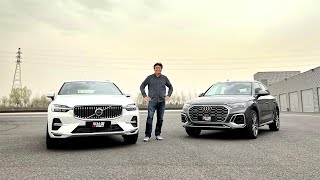 沃尔沃VOLVO XC60 v.s 奥迪AUDI Q5L对比测评！驾驶体验&四驱能力，谁表现更好？ | 此地无垠·车比得