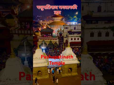 Pashupatinath Temple | Nepal