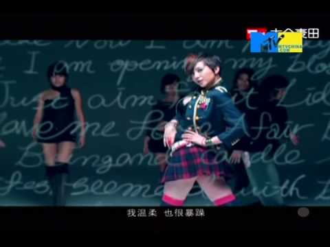 [HQ MV]A Duo-Treasure 阿朵-宝藏