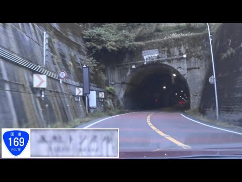 241109_五社TN[R169-奈良県奈良市方向]