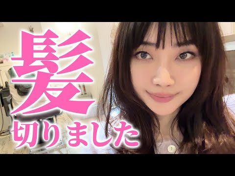 【白髪あり】ニュアンス前髪で春準備🌸アラフォーのヘアカット/ヘアカラー