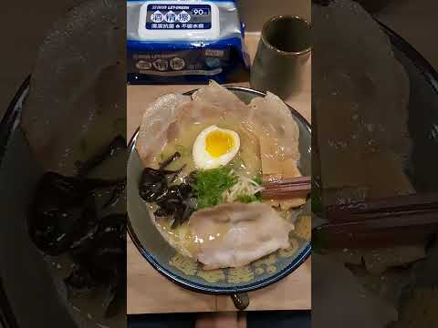 中和運動中心附近 幸之心黃金麵 原味雞湯湯頭濃郁 好吃