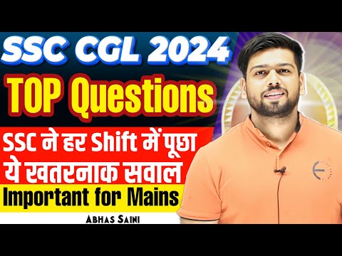 TOP QUESTIONS SERIES ASKED IN SSC CGL PRE 2024 ! SYSTEM OF EQUATIONS NO , UNIQUE AND MANY SOLUTIONS