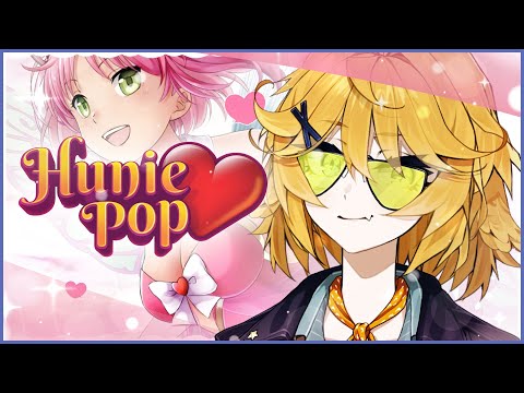 【HUNIEPOP】i thought it was pg-13 game...【Dokibird】