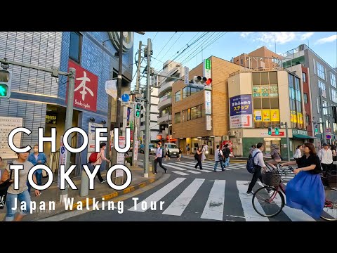 Afternoon walk through Chofu Tokyo Japan 4K