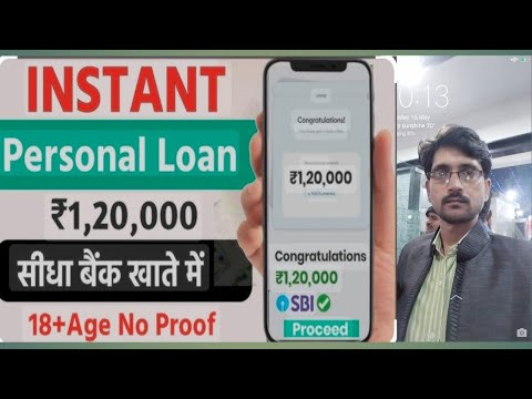 New Flot Personal loan app 2025 | Flot loan app | Flot loan app fake or real | new loan app 2025