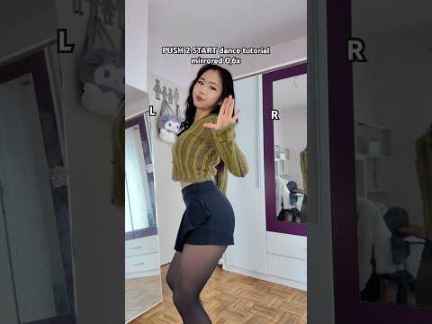 PUSH 2 START dance tutorial #pushtostart #push2start #tyla #dancechallenge #tutorial #dancetutorial