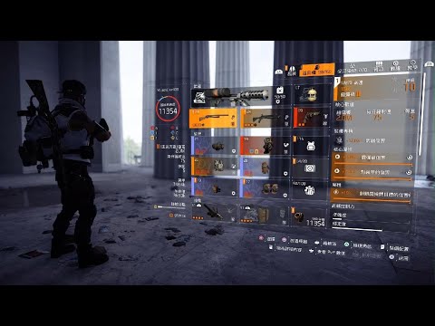 全境封鎖2-王子左輪+M870拳拳到肉很暴力，但會有絕佳體驗😎-Tom Clancy's The Division 2