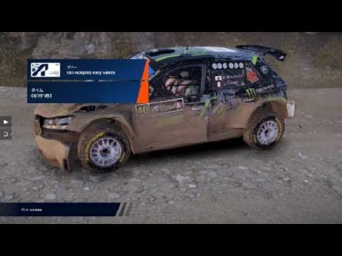 WRC Generations – The FIA WRC Official Game_20241208092815