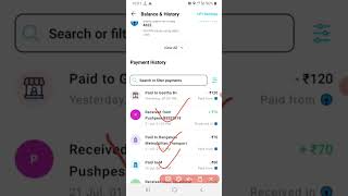 How To Check Paytm UTR No. #shortsfeed #short #shorts