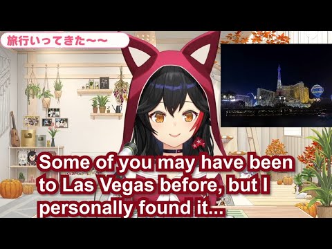 Ookami Mio talks about how Las Vegas was【Eng Sub / hololive】