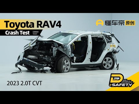 Toyota RAV4 Crash Safety Test RAV4荣放 碰撞安全测试