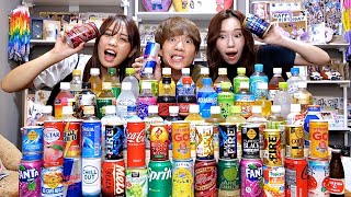 【地獄】自販機の飲み物10000円分飲み切るまで帰れません！！！！