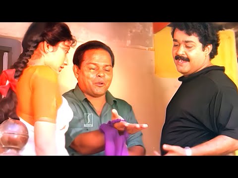 ഇത് റിപ്പയർ ചെയ്ത് ഇട്ടാൽ പോരെ | Malayalam comedy | Vietnam colony