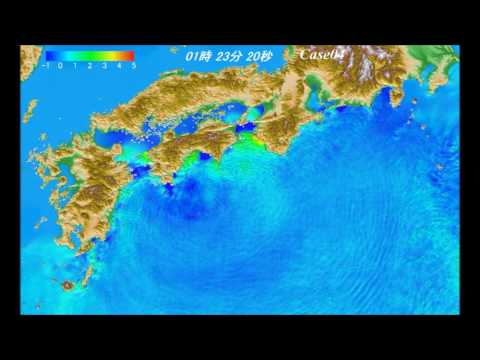 南海トラフM9巨大地震の津波シミュレーション（C4）