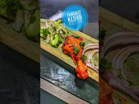 Tangadi Kebabs Recipe || Juicy N Yummy #Kebab #kebabs #shorts #trending @ncs2663