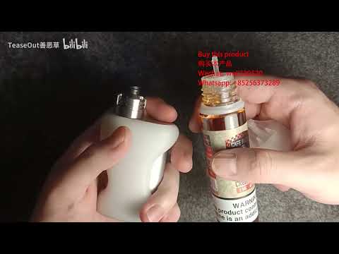 【单品评测】难定优劣的摩托车可颂饼_1#E-Liquids  #vape