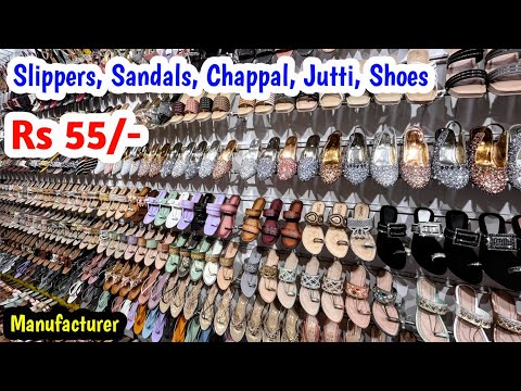 Footwear Manufacturer | Slippers, Sandals, Chappal, Jutti, Shoes | New Business Ideas