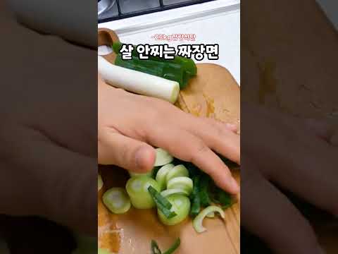 -25kg 감량한 식단 #shorts #fyp #foryou #mukbang #다이어트식단 #저탄수 #food #koreanfood #dulzzi #덜찌언니