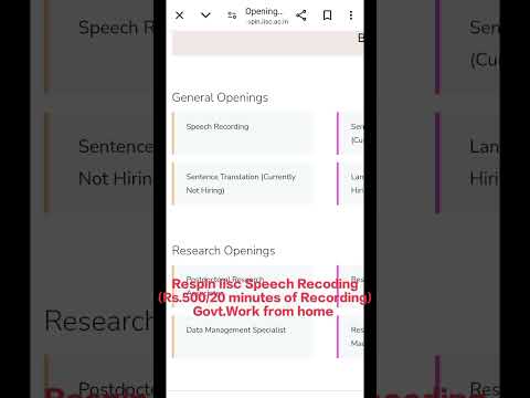 Work from home job 2024 |Respin iisc speech recording #iisc #govtjobs #workfromhome #viralvideo