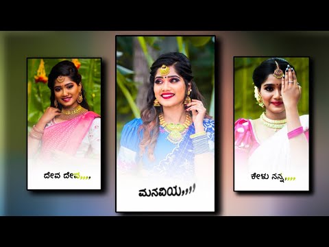 New treding video editing tutorial// alightmotion video editing tutorial Kannada ☝☝