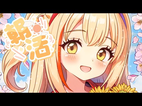 【#朝活】おはようを114名にいただきたい🌞🌟『とじょりんクッキング』のご紹介にゃ🐈💓【縦型】#shorts