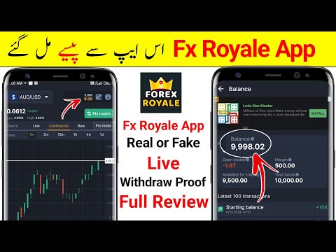 Forex Royale How To Withdraw Money _ Forex Royale Legit Or Scam _ Forex Royale App Payment Proof