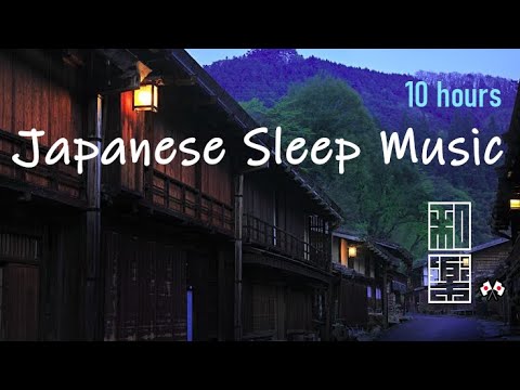 Japanese Sleep Music🌸 10 hours🎌Japanese traditional Instrument music. Koto Music.