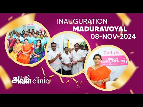 Inauguration of Aval Clinic in Maduravoyal | Empowering Women's Health in Chennai| Aval Clinics