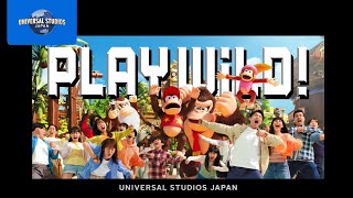 【SUPER NINTENDO WORLD™】 ドンキーコング・カントリー™が加わりスケールUP！編｜USJ