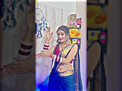 bhojpuri gana || bhojpuri song || भोजपुरी गाना #shorts #bhojpuri #song