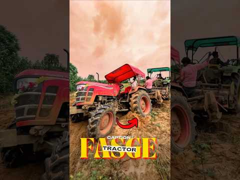 Tractor chalay nai janay ola chalay ba nai dena chahiye #harimarar #ytshorts #shotrs