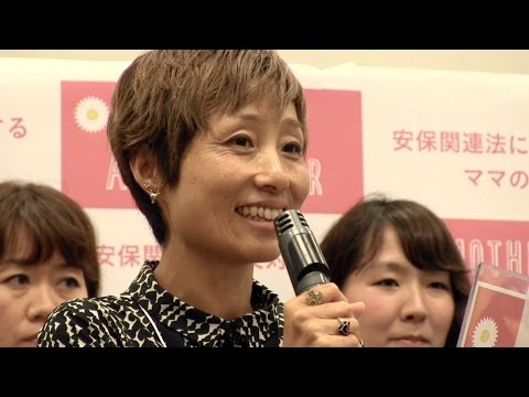 安保関連法に反対するママの会記者会見 ＠神奈川樋口敦子