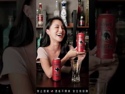 霸味薑母鴨啤酒喝起來有鴨味嗎？#shorts