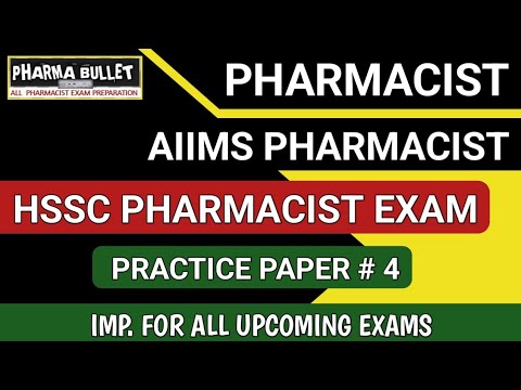 AIIMS pharmacist exam questions | HSSC pharmacist exam | pharmacist exam preparation @MANISH06