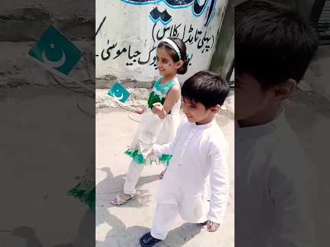 Pakistanzindabad #viral #foryou #fyp #cutebaby #Pakistanzindabad #ytshorts