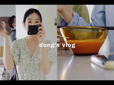 dong‘s vlog|最近吃了什么|和朋友相聚的日子|包裹开箱|日常宅家