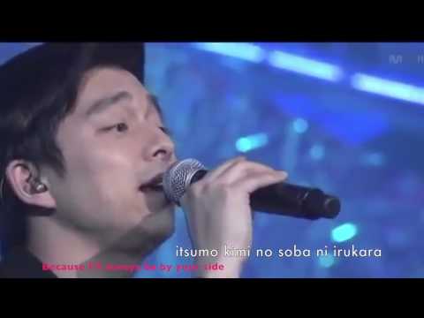 GONG YOO - BECAUSE I'M BY YOUR SIDE (LIVE FANMEET 2010) [LYRIC-ENGSUB]