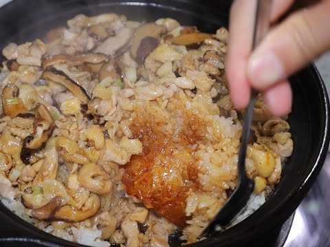 The ”mushroom  chicken and rice” made in this way is especially delicious! I wish you could taste i