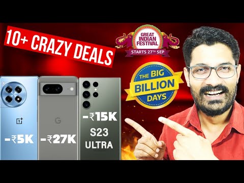 BBD Sale 2024 | Amazon GIF Sale | Best Deals On Smartphones