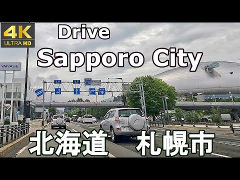 4K drive front car window video - Sapporo City, Hokkaido, Japan