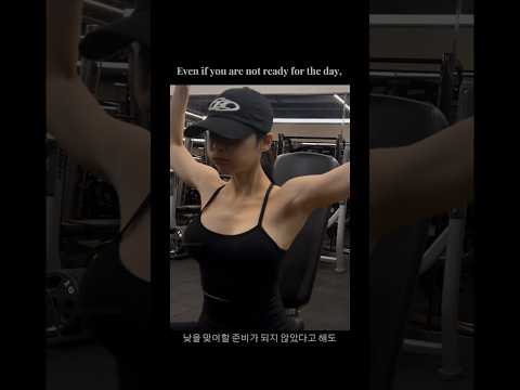 아무도 나를 멈추게 할 수 없어!!!/ 난 아직 준비가 안되어 있다구🔥/ #gym #운동하는여자 #gymmotivation #gymlife #fitness #운동 #fitgirl