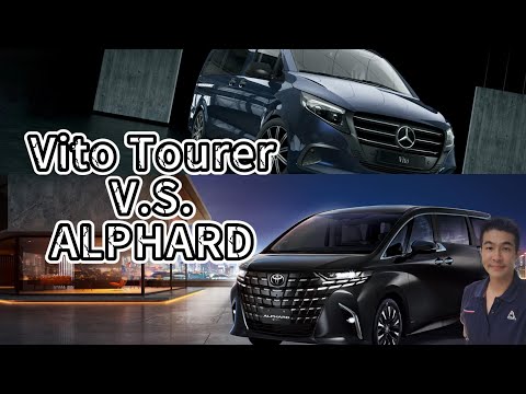 TOYOTA ALPHARD和Mercedes-Benz Vito Tourer 比較，到底誰比較適合開去露營｜Comparing ALPHARD and Mercedes-Benz Vito