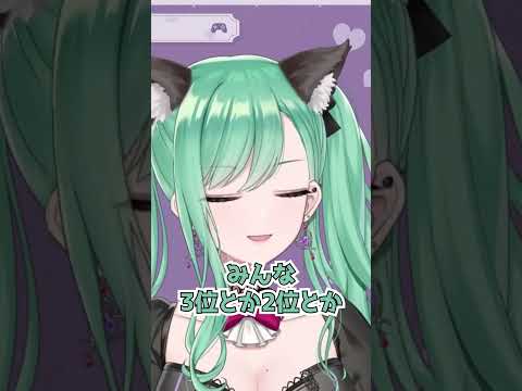 初恋について話す八雲べに【Vtuber/ぶいすぽ/切り抜き】 #shorts