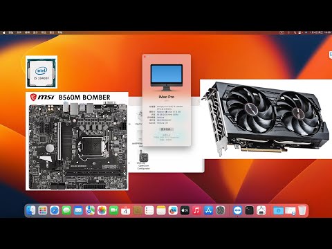 i5-10400F - MSI B560M BOMBER - RX5500XT HACKINTOSH EFI OC 0.8.7 Ventura 13.1