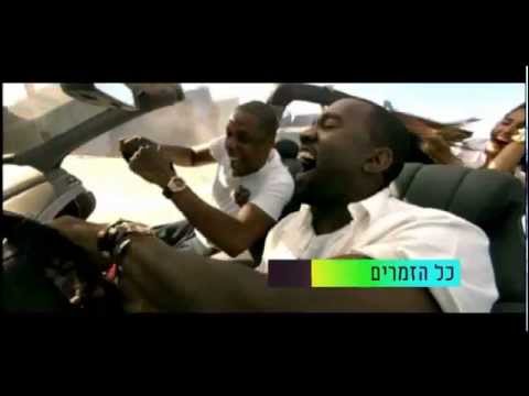 MTV סופשבוע של מוזיקה ב