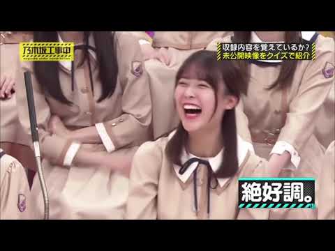 【乃木坂46】日村さんに悪口！？姉妹（岩本蓮加、秋元真夏）