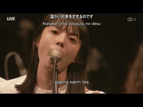 Ayano Kaneko - 花ひらくまで (until the flowers bloom) LIVE 2021 [ENG SUB]